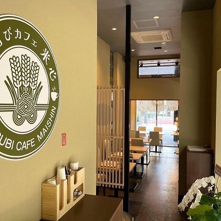 Apa酒店 驹込站前 東京都 外观 照片